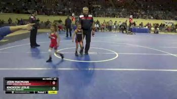 40 lbs Cons. Round 3 - John MacMunn, Perry Wrestling Academy vs Knoxson Leslie, Choctaw Ironman