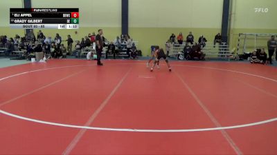 85 lbs 1st Place Match - Eli Appel, Dakota Boyz Wrestling Club vs Grady Gilbert, DC Elite