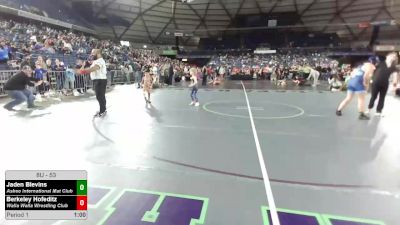 53 lbs 3rd Place Match - Jaden Blevins, Askeo International Mat Club vs Berkeley Hofeditz, Walla Walla Wrestling Club