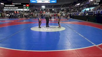 1-5A 100 Cons. Round 1 - Rilee Benton, W. S. Neal vs Micah Mccullough, Valley High School