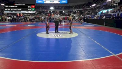 1-5A 100 Cons. Round 1 - Rilee Benton, W. S. Neal vs Micah Mccullough, Valley High School