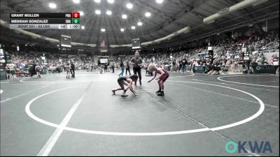55 lbs Consi Of 16 #1 - Grant Mullen, Perry Wrestling Academy vs Messiah Gonzalez, Shelton Wrestling Academy