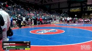 Replay: Mat 9 - 2024 GHSA(GA)State Championships-ARCHIVE ONLY | Feb 16 @ 9 AM