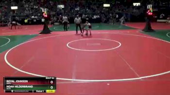 65 lbs Champ. Round 1 - Noah Hilderbrand, ULY3 vs Royal Johnson, OHC1