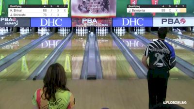 DHC PBA Japan Invitational Qualifying Round 1