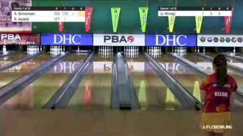 2019 DHC PBA Japan Invitational Qualifying Round 2