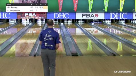 2019 DHC PBA Japan Invitational Match Play Round 2