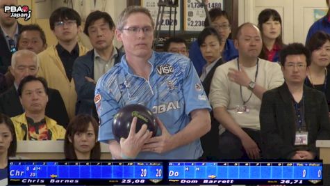 2019 DHC PBA Japan Invitational Stepladder Finals