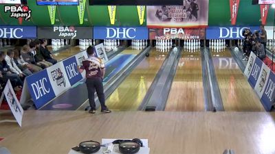 Highlights: DHC PBA Japan Invitational