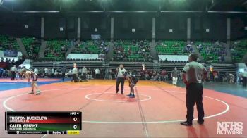 113 lbs Quarterfinal - Caleb Wright, Mortimer Jordan HS vs Triston Buckelew, Gardendale Hs