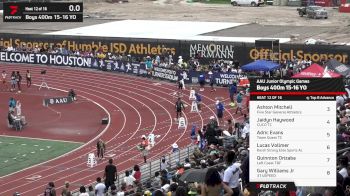 Replay: Track - 2025 AAU Junior Olympic Games | Aug 1 @ 8 AM