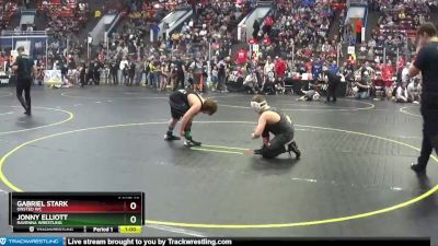 Champ. Round 1 - Gabriel Stark, Onsted WC vs Jonny Elliott, Ravenna Wrestling