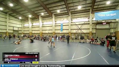 105 lbs Quarterfinal - Macie Anderson, Utah vs Naiomi Kulukulualani-Sales, Hawaii