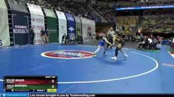 120 lbs 5th Place Match - Rylee Baker, Fulton vs Julia Breeden, Liberty