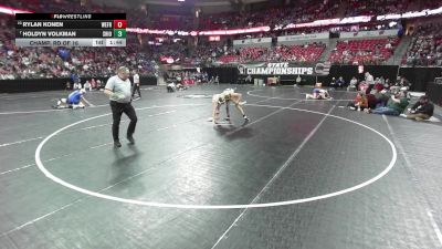 126 lbs Champ. Rd Of 16 - Holdyn Volkman, Shiocton vs Rylan Konen, Weyauwega-Fremont