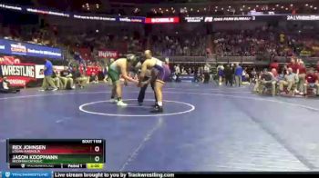 1 lbs Champ. Round 1 - Rex Johnsen, Logan-Magnolia vs Jason Koopmann, Beckman Catholic