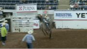 2019 NHSRA Texas State Finals | June 11 | Round One, Second Half, Coliseum | RidePass PRO