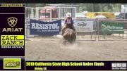 2019 NHSRA California State Finals | June 12 | Reined Cow Horse First Go | RidePass PRO