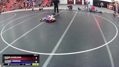 78 lbs Round 2 - Ryker Gugelman, Hawk vs Korbin Akerson, Nebraska