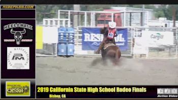 NHSRA California | June 15 | RCH Championship