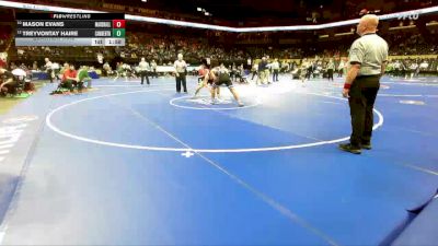 175 Class 3 lbs Quarterfinal - Mason Evans, Marshall vs Treyvontay Haire, Camdenton