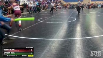 1 - 157 lbs Quarterfinal - Carson Deel, Grundy vs Trenton Hall, George Wythe (Wytheville)