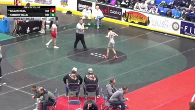 89 lbs Round Of 64 - Killan Neel, Trinity vs Tanner Walk, Tyrone