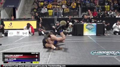 160 lbs Semifinal - May Cuyler, Presbyterian vs Kaylynn Albrecht, McKendree University