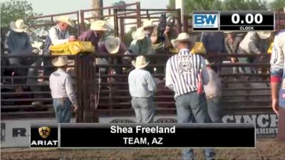 NJHSFR | June 29 | Championship (Roughstock)