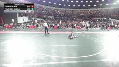 48 lbs Champ. Round 2 - Jackson Hustad, Gold Medal Wrestling Club vs Urban Runde, Belmont-Platteville Youth Wrestling Club
