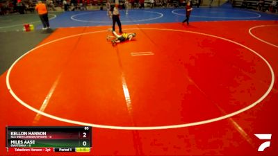 85 lbs Quarterfinals (8 Team) - Miles Aase, Owatonna vs Kellon Hanson, NLS (New London/Spicer)