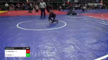 78 lbs Consi Of 8 #1 - Cameron Matthias, Nebraska Wrestling Academy vs Gus Strick, Trailblazer Wrestling Club