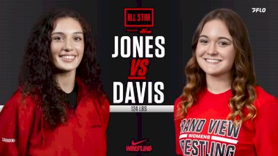 124 lbs All-star - Amani Jones, North Central vs Maya Davis, Grand View