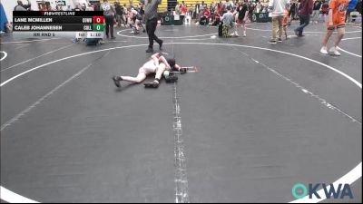 76-70 lbs Rr Rnd 5 - Lane Mcmillen, Cowboy Wrestling Club vs Caleb Johannesen, Collinsville Cardinal Youth Wrestling
