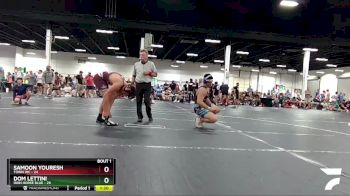 195 lbs Round 1 (6 Team) - Samoon Youresh, Town WC vs Dom Lettini, Iron Horse Blue