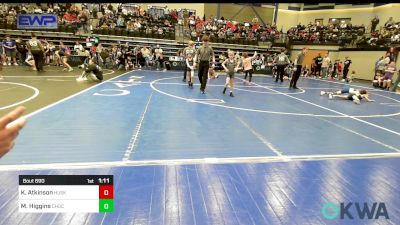 58 lbs Semifinal - Karson Atkinson, Husky Wrestling Club vs Maverick Higgins, Choctaw Ironman Youth Wrestling