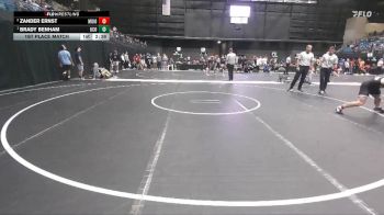 165 lbs 1st Place Match - Brady Benham, Central Oklahoma vs Zander Ernst, Morningside (Iowa)
