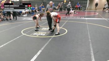 152 lbs Round 1 (4 Team) - Grant Armentrout, Park Hill, MO vs Blake Jones, Vacaville, CA