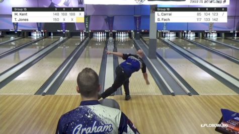 2019 PBA Wilmington Open Qualifying Squad B