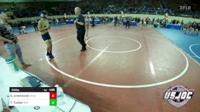 100 lbs Consi Of 4 - Gunner Uremovich, Spring Klein Wrestling Club vs Talan Tucker, Blanchard High School