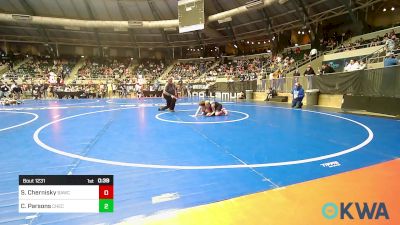 90 lbs Consi Of 8 #1 - Slater Chernisky, Broken Arrow Wrestling Club vs Case Parsons, Checotah Matcats