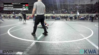 76 lbs Consi Of 8 #1 - Knox Trosky, Claremore Wrestling Club vs Liam Kappler, Choctaw Ironman Youth Wrestling