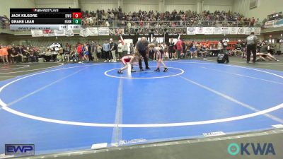 67 lbs Consi Of 8 #2 - JAck Kilgore, Eufaula Ironheads Wrestling Club vs Drake Lear, Fort Gibson Youth Wrestling