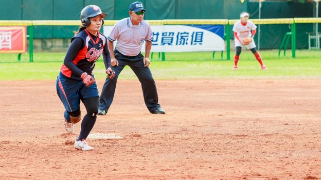Hong Kong vs Chinese Taipei | 2019 WBSC Olympic Qualifier Asia-Oceania