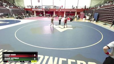 149 lbs Quarterfinal - Kenny Kiser, Gannon vs Shane Hatfield, Fairmont State