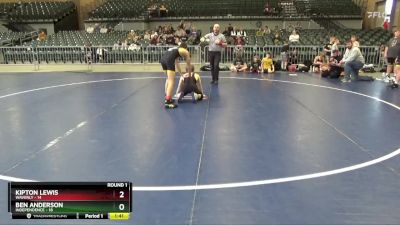 113 lbs Round 1 (4 Team) - Ben Anderson, Independence vs Kipton Lewis, Waverly