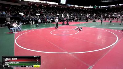 55 lbs Cons. Round 2 - Kinkade Sluka, WEWA vs Logan Davis, HWC2