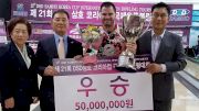 AJ Gets Biggest Win Of Career In Korea