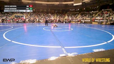 58 lbs Consi Of 16 #2 - Coyle Ascherl, Scottsbluff Wrestling Club vs Jaxon Ditmore, Team Tulsa Wrestling Club