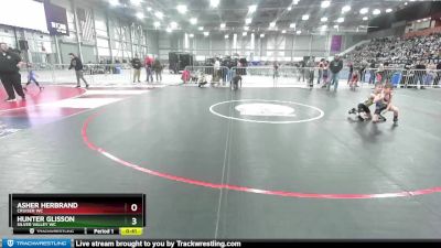 55-55 lbs Round 1 - Asher Herbrand, Cruiser WC vs Hunter Glisson, Silver Valley WC